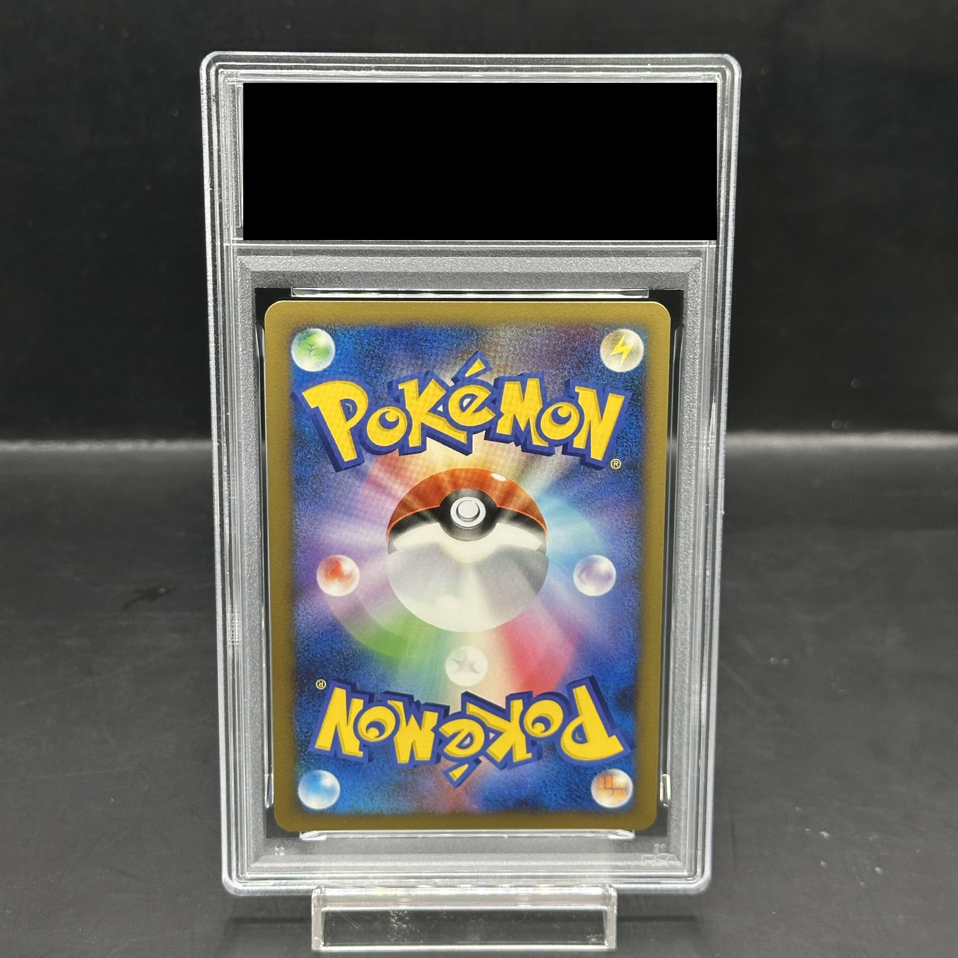 【PSA10】ミュウツーLV.X (-) {006/012} [DPt] 1枚