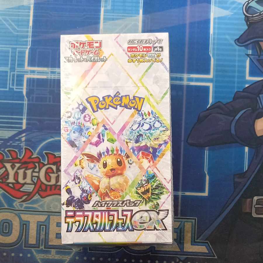 High Class Pack TerraStar Fest ex, unopened box. 6BOX