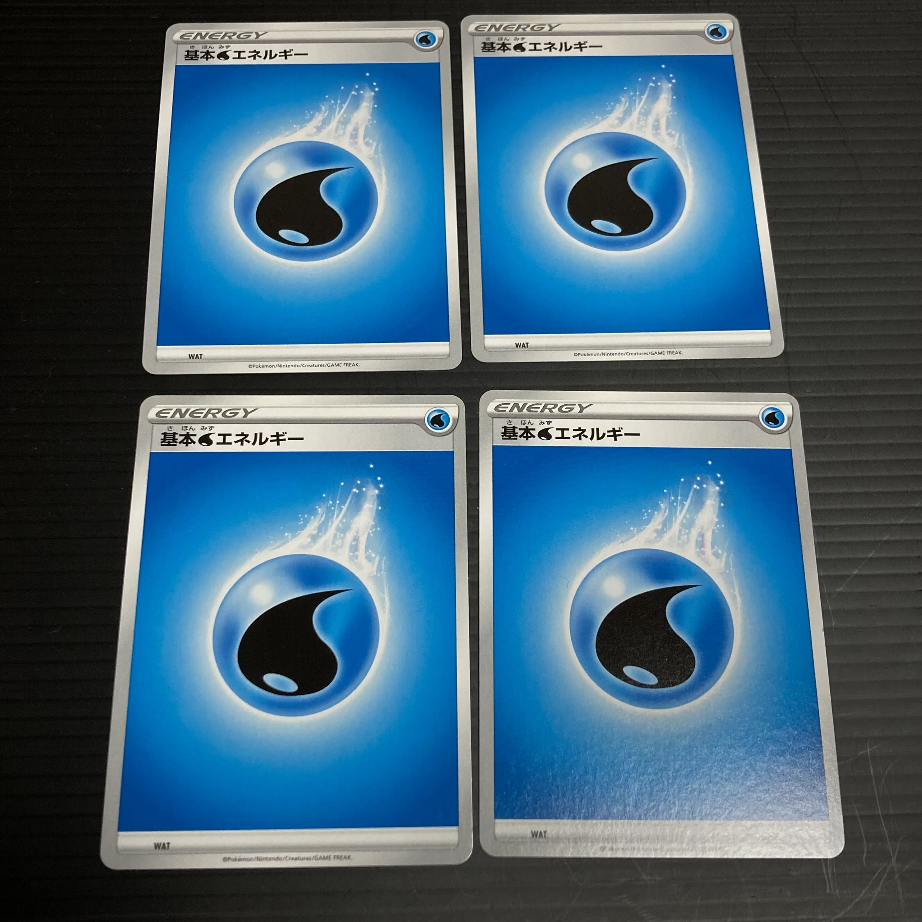 PC Basic WaterEnergy 4-piece set 2