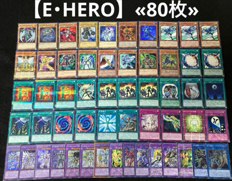 何でも揃う 遊戯王 かぐ 日版の通販 ① まとめ売り 構築済みデッキ 遊戯王OCG デュエルモンスターズ