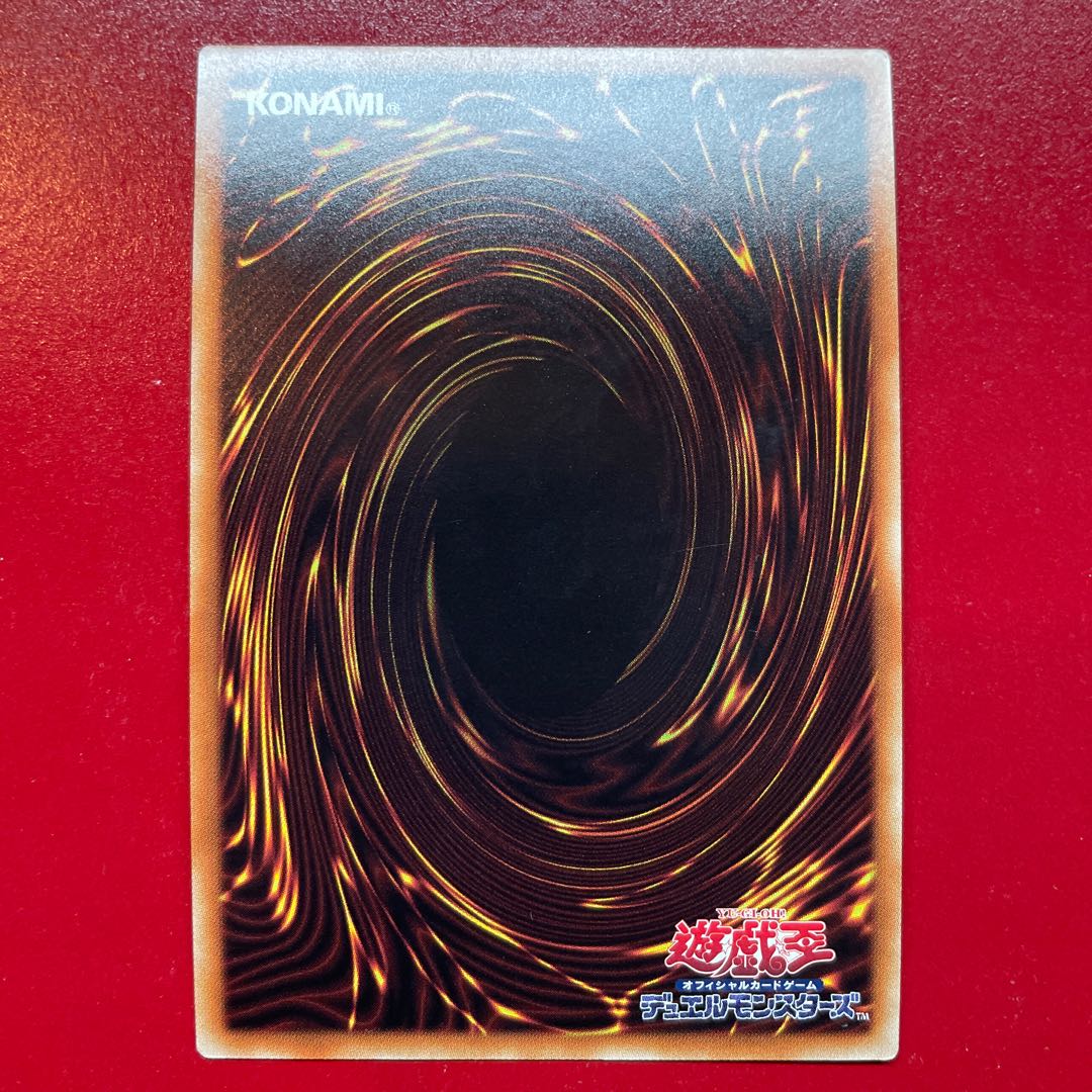 Aif 2 ドラゴン・目覚めの旋律 シークレットレア JP036 1枚