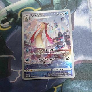 ミロカロス CHR 070/068 1枚