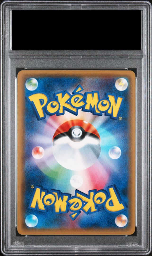 【PSA10】ミミッキュ PROMO 009/SM-P 1枚