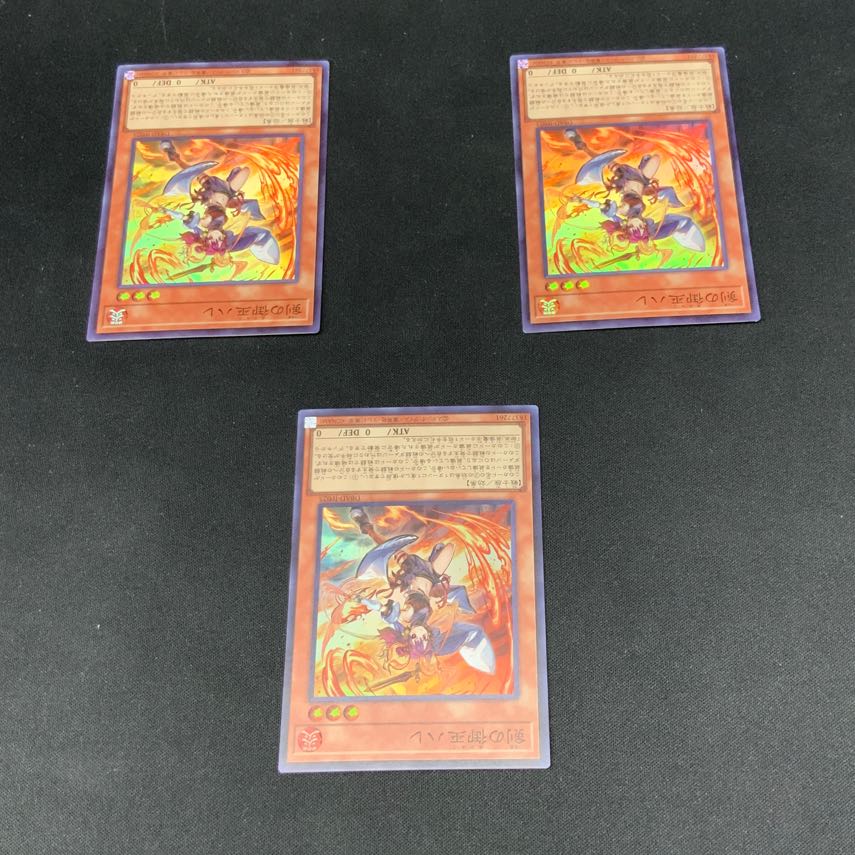 Sword of Miko Hare Super Rare JP025 1枚