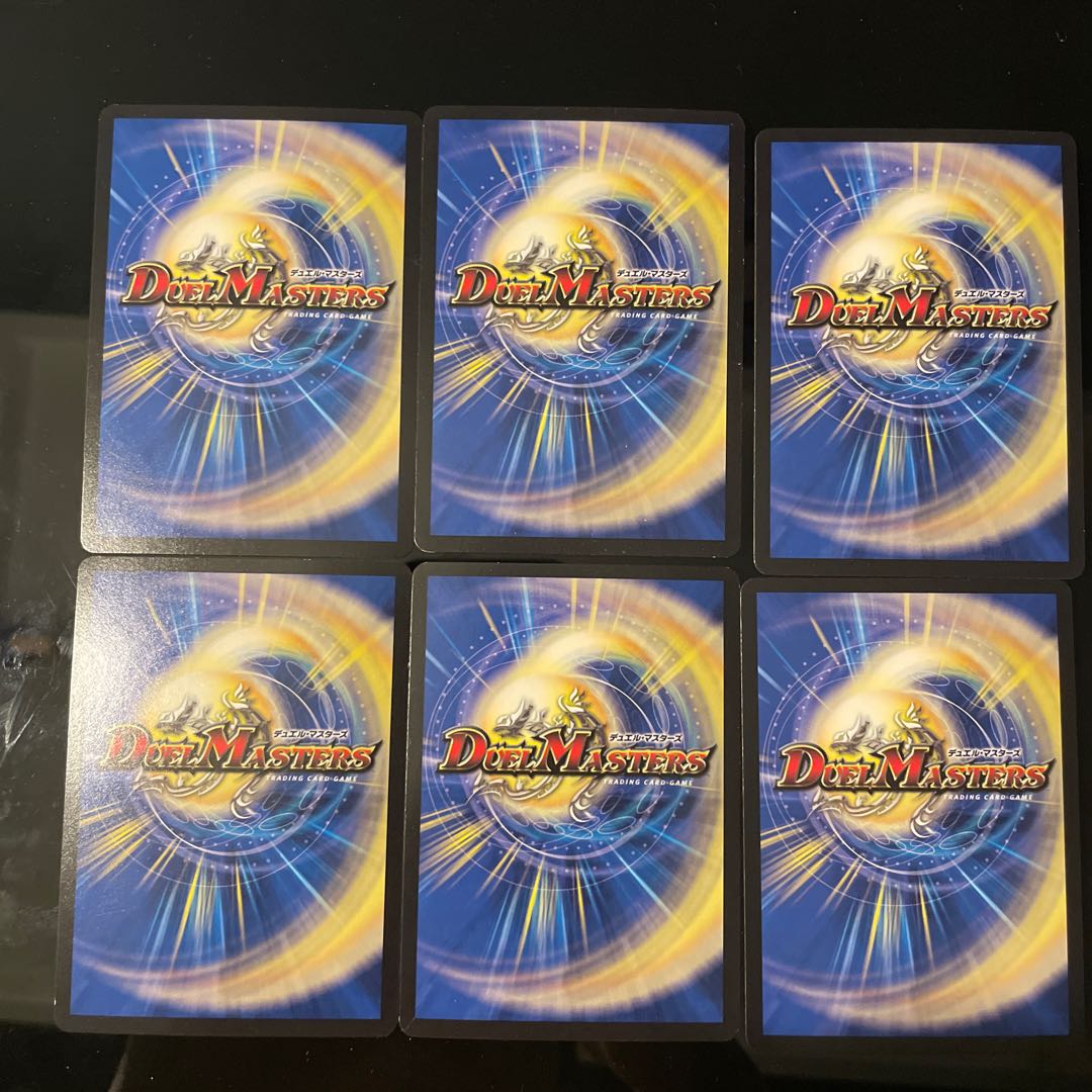 電脳決壊の魔女 アリス R 10/55 1枚