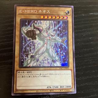 E・HERO ネオス（イラスト違い版） シークレットレア JP005 1枚
