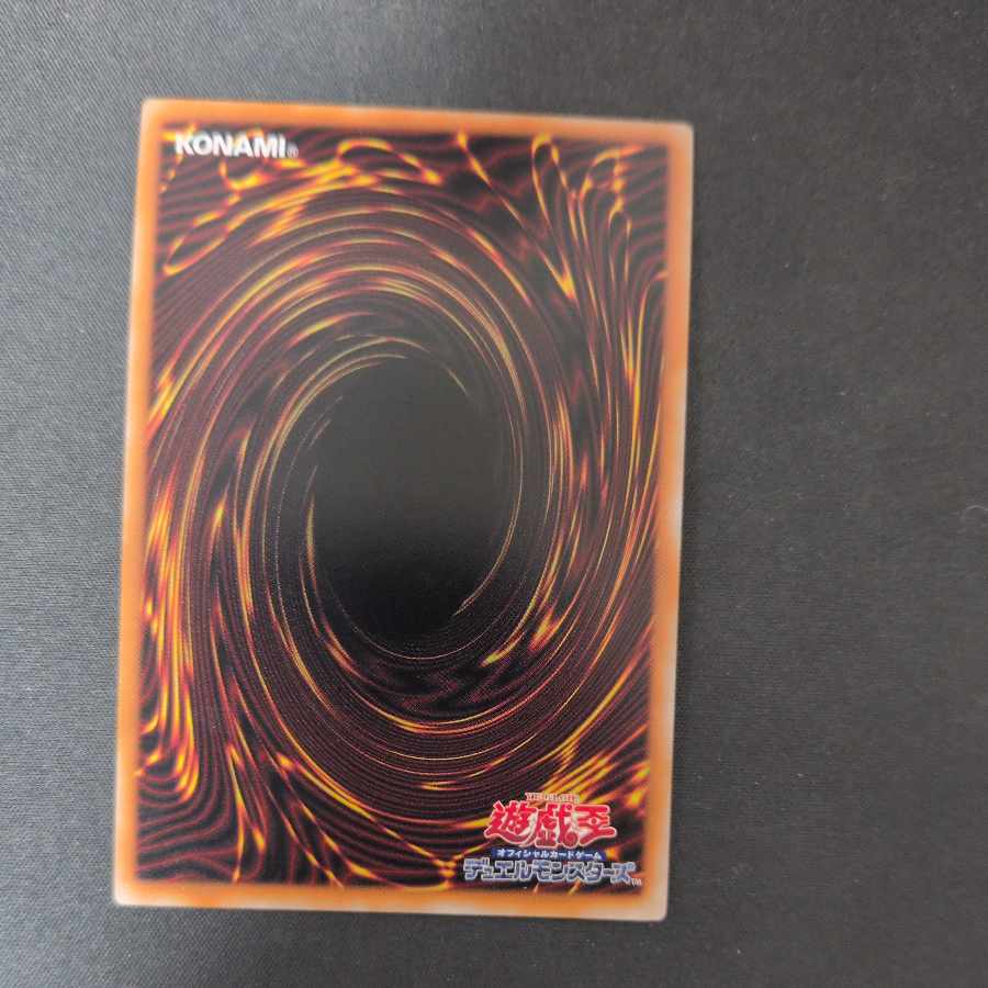 コミックキャット シークレットレア RV01-JP002 1枚