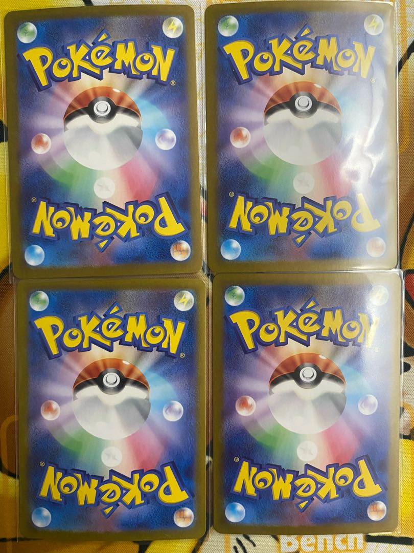 Pokemon Card Tetsunowadachi ex RR ex 1枚