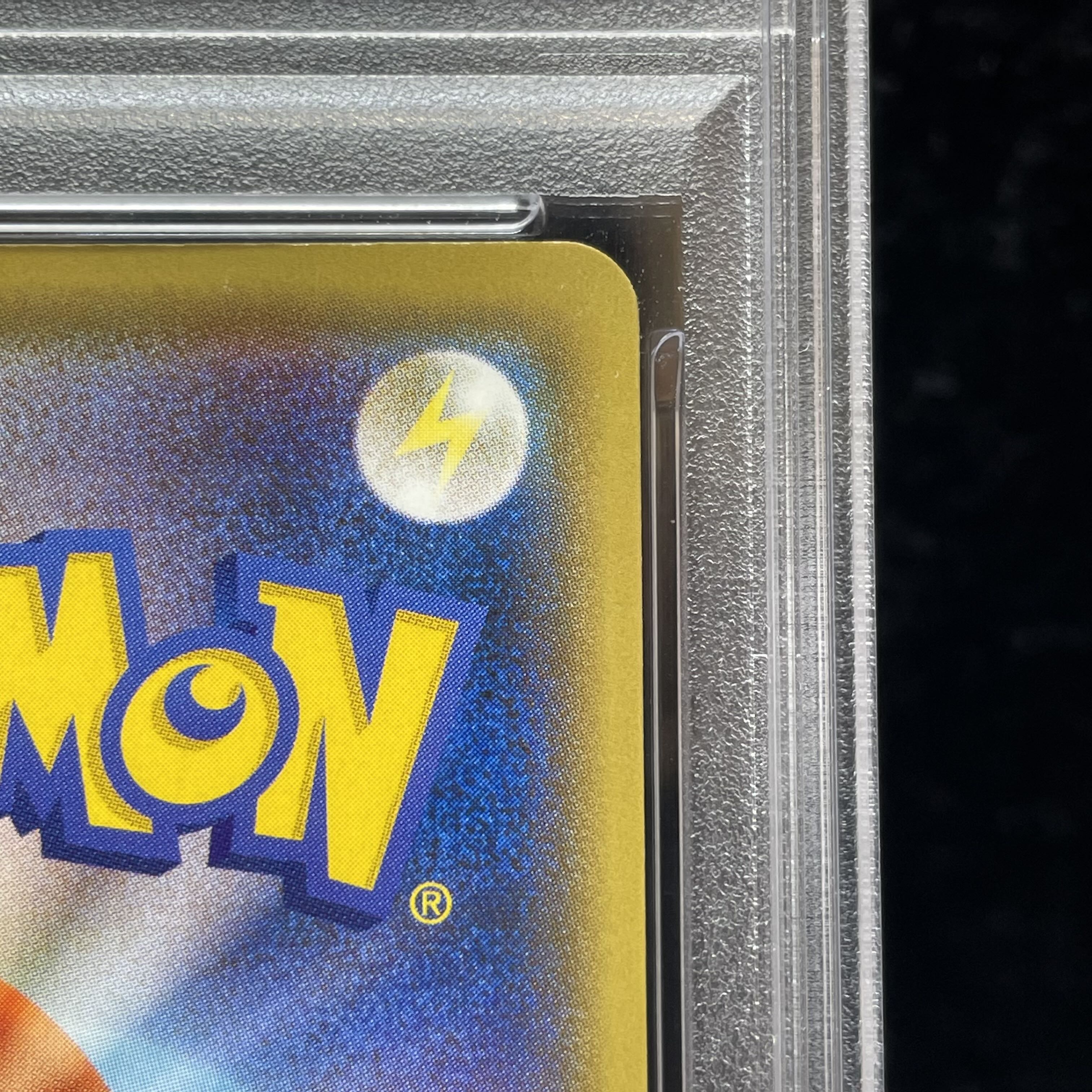 【PSA10】ピカチュウEX SR 094/087 1枚