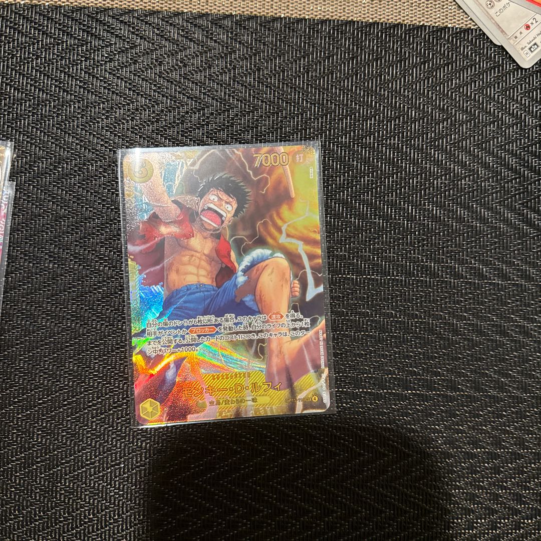 モンキー・D・ルフィ SEC OP15-119 1枚