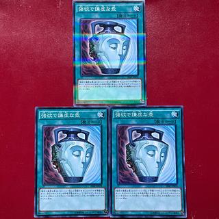 Aqf Aqn At Pot of Duality Parallel Normal JP078