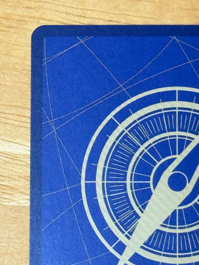 Ben Beckman SR OP09-009 1枚