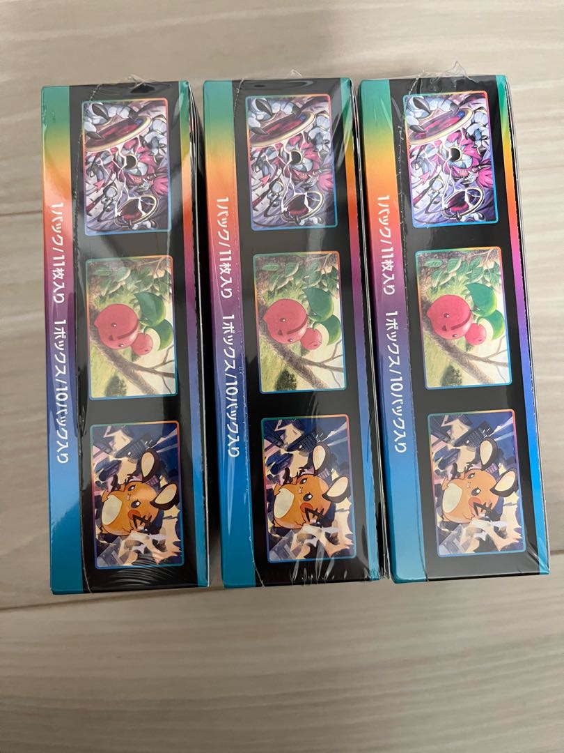 送料無料 百貨店 ハイクラスパック VMAXクライマックス 未開封BOX 3BOXの通販 Box/デッキ/パック