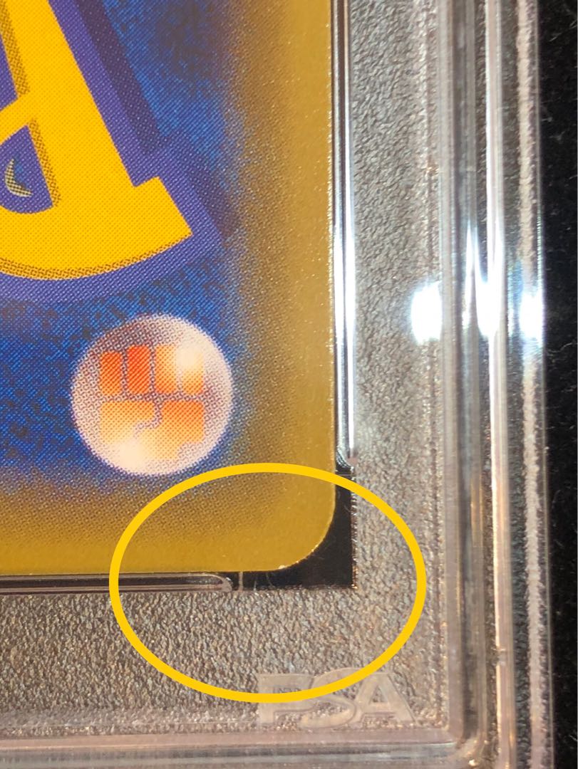 [PSA10] Marnie ShieldMarnie SR 068/060