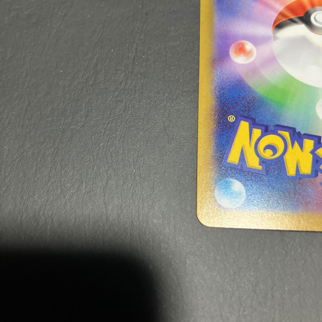 Condition A] Pokemon Mega Latiasex sar 1枚