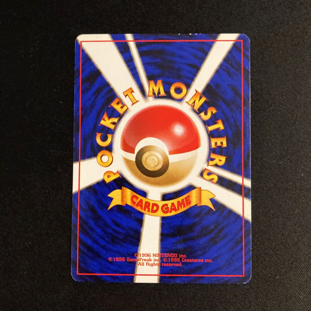 j213 Farfetch'd Old back side Pokémon Treasure