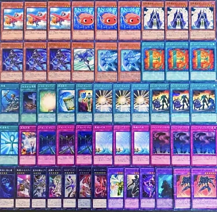 Yu-Gi-Oh 1504 Environment!　40 M. HERO Deck 1枚