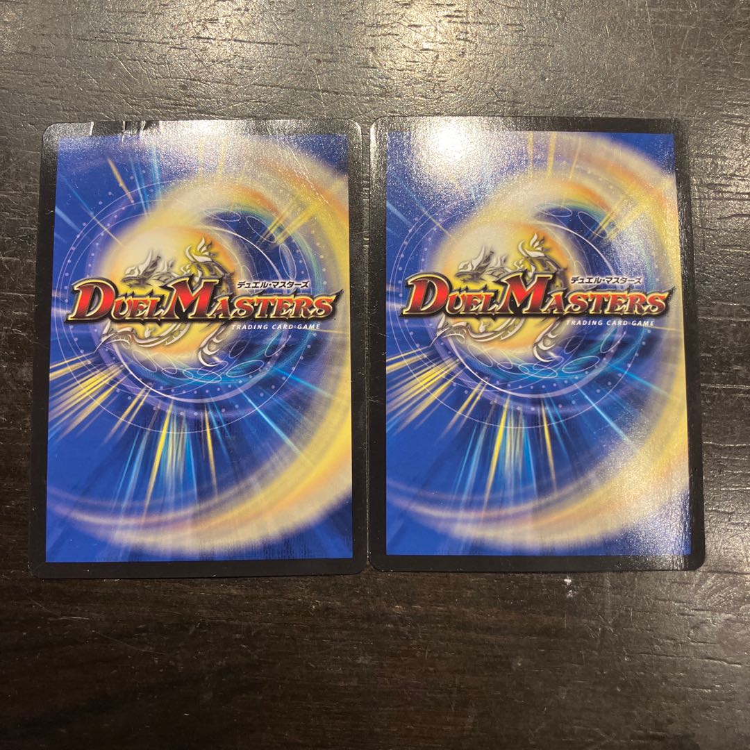 音奏 プーンギ U-foil 超27/超38 2枚