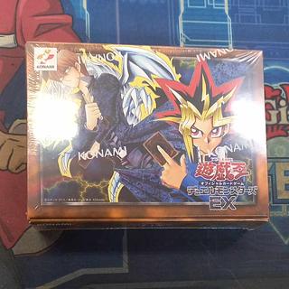(2) 2) Yu-Gi-Oh OCG Duel Monsters EX Reprint 1BOX