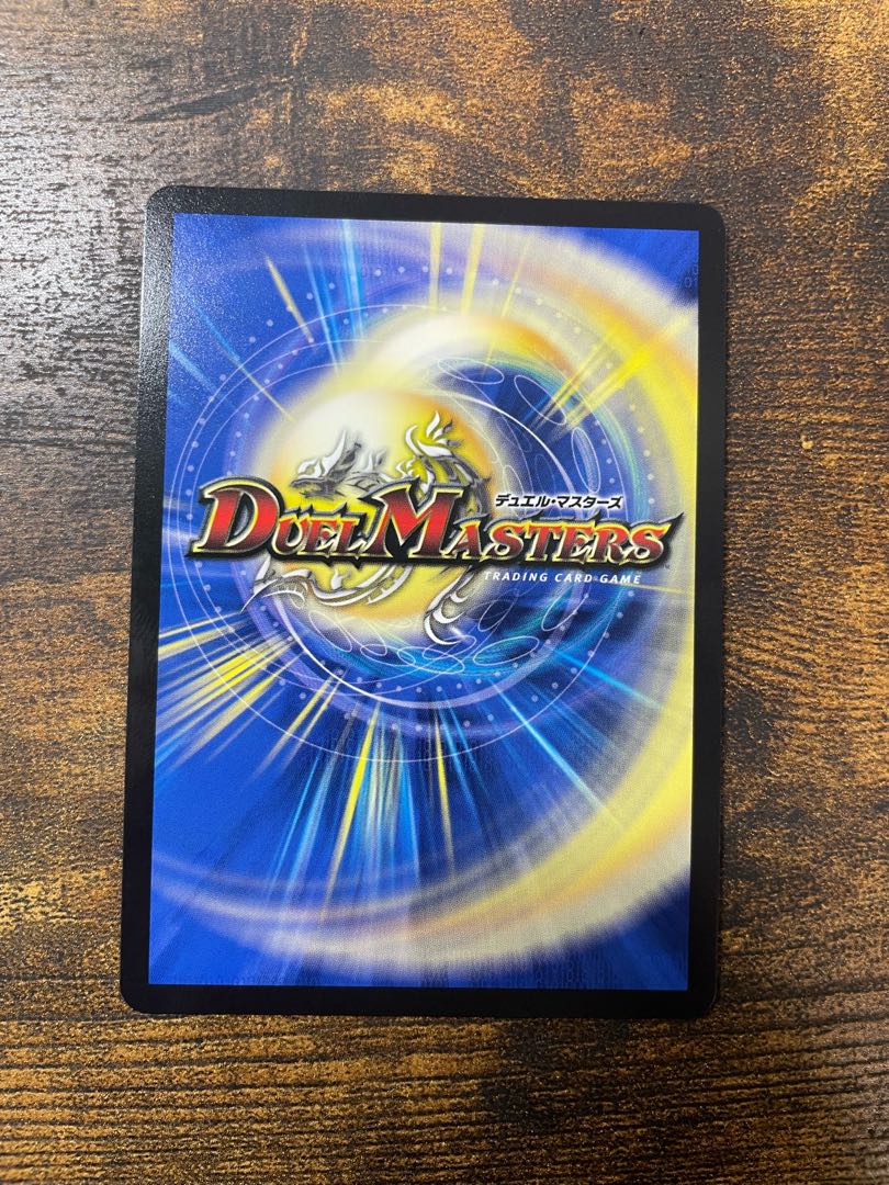 Vamilia Burrell, VR 28/89, an underworld doll 1枚