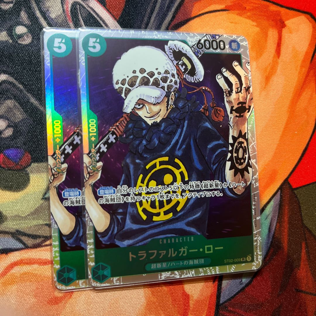 set of two sheets Trafalgar Law SR ST02-009 1枚