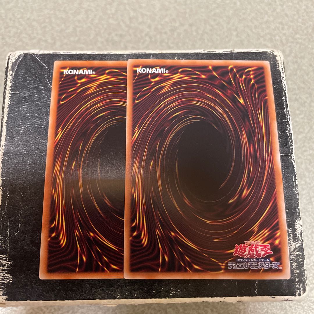 2枚セット 輝く炎の神碑 スーパーレア JP030 1枚