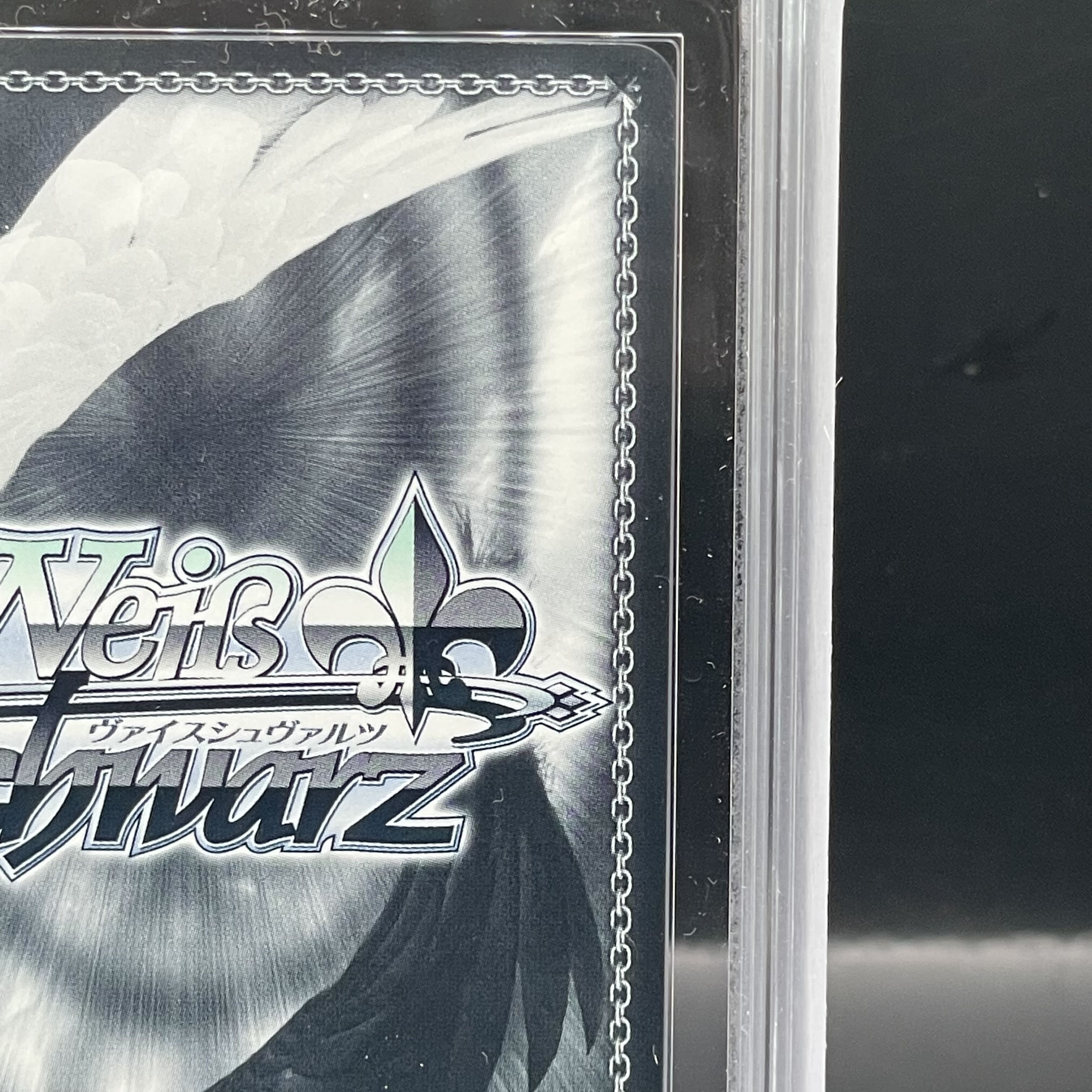 【ARS10】ペーター・シュトラッサー(サイン入り) SP AZL/S102-077SP 1枚