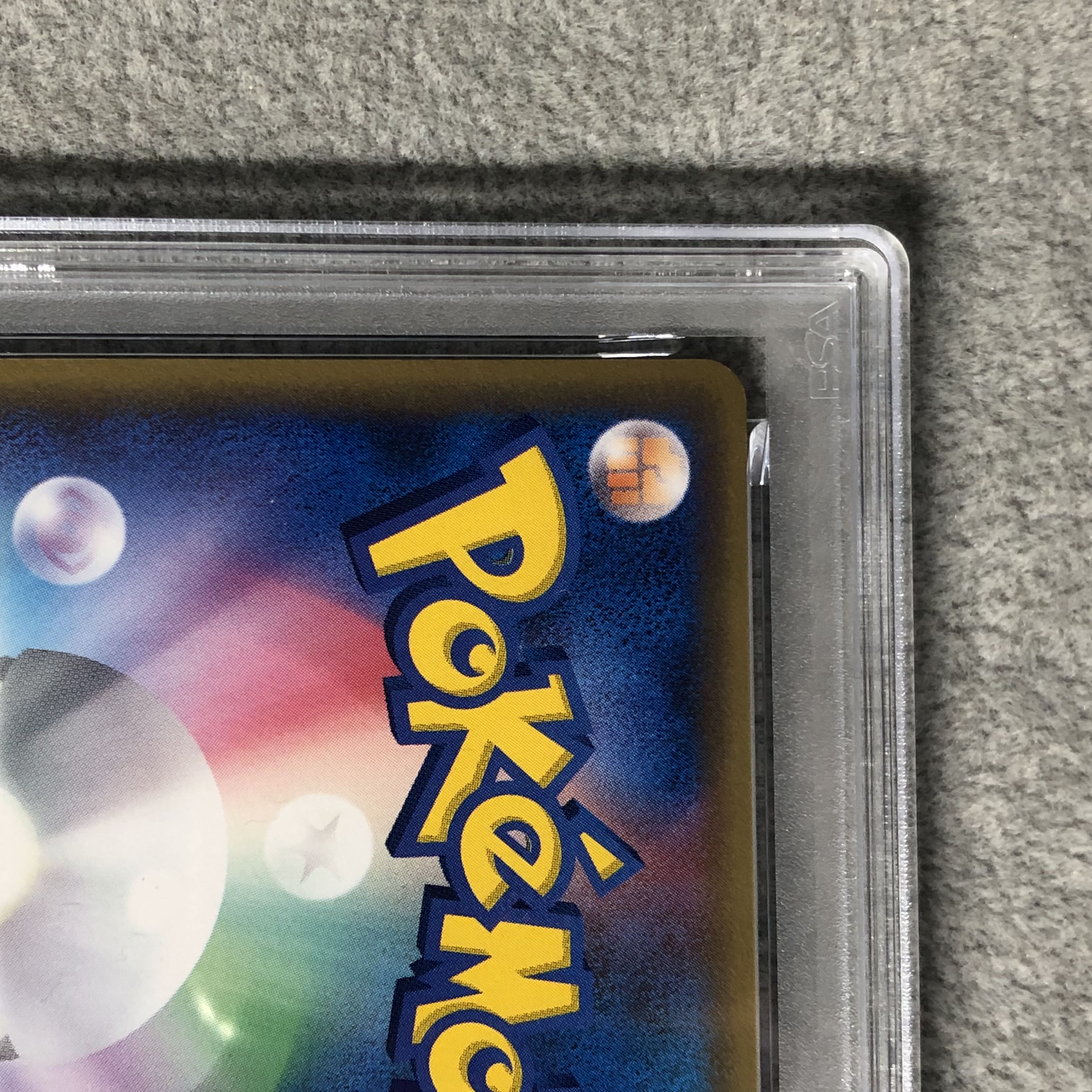 【PSA9】 ラティオスδ種 ＜1st＞ {042/086} [PCG6/ホロンの研究塔] [PCG] 1枚