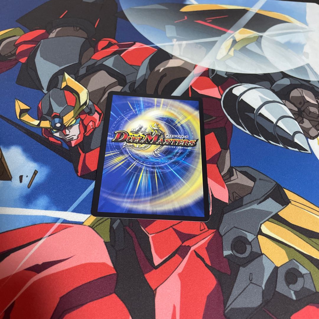 For Play Chef de Cuisine Rabbi Chef SR 11/89 1枚