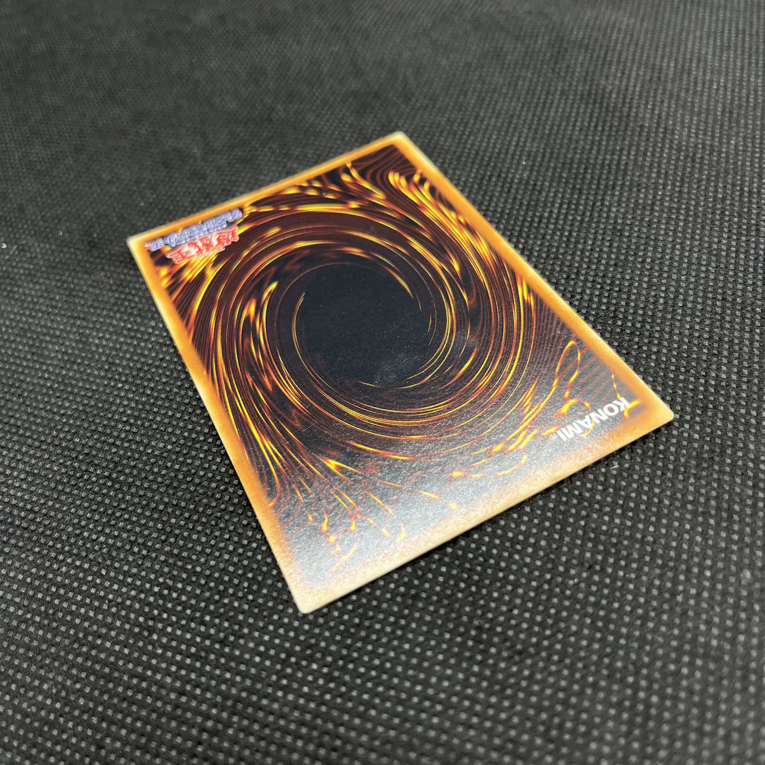 遊戯王　処刑人ーマキュラ　DL2-000    レリーフ 1枚