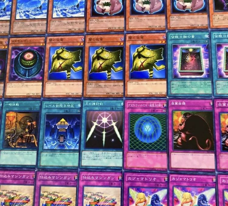 Yu-Gi-Oh! Gateball Construction!　Gift Burn Deck 40 cards 1枚