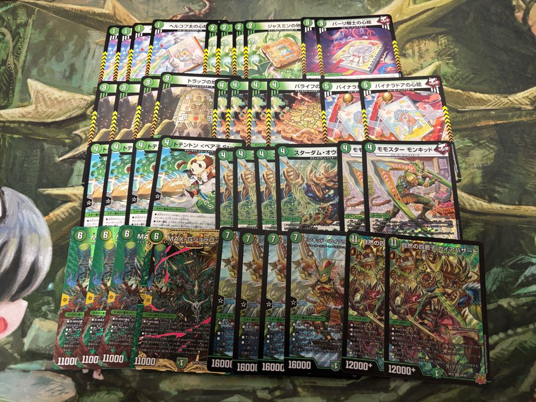 【デュエマ3000円デッキオリパvol.7 Wチャンスオリパ付き】