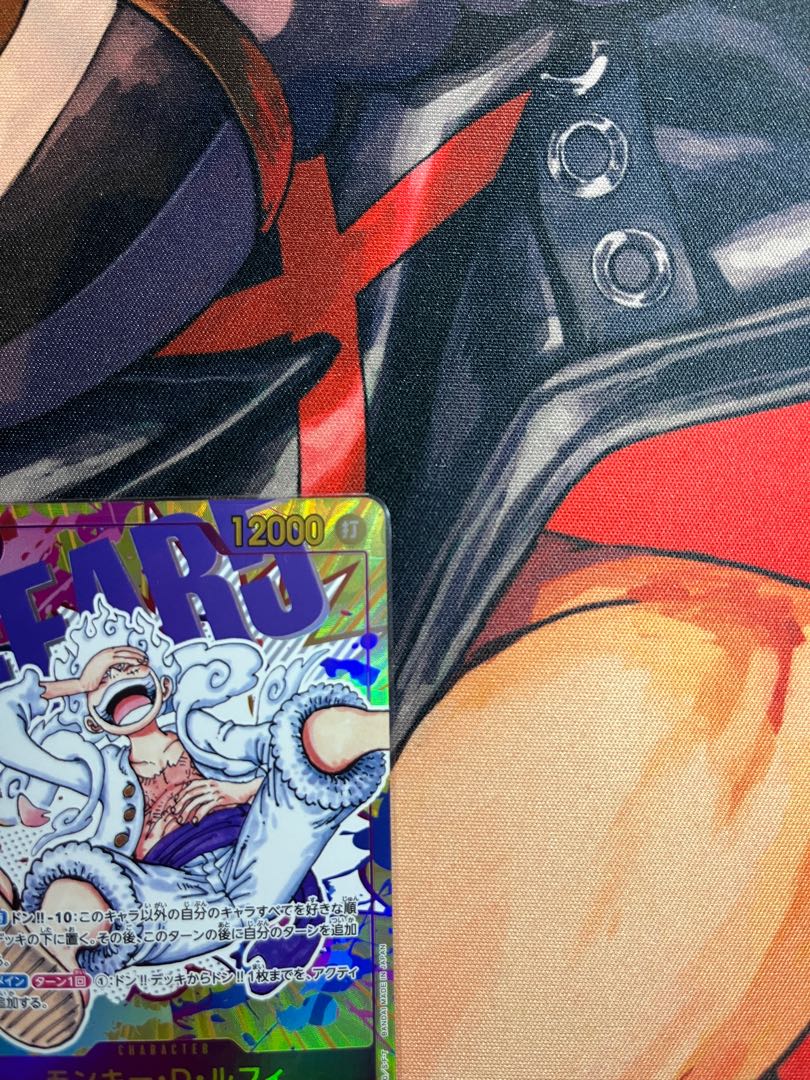 美品 モンキー・D・ルフィ(パラレル) P-SEC OP05-119