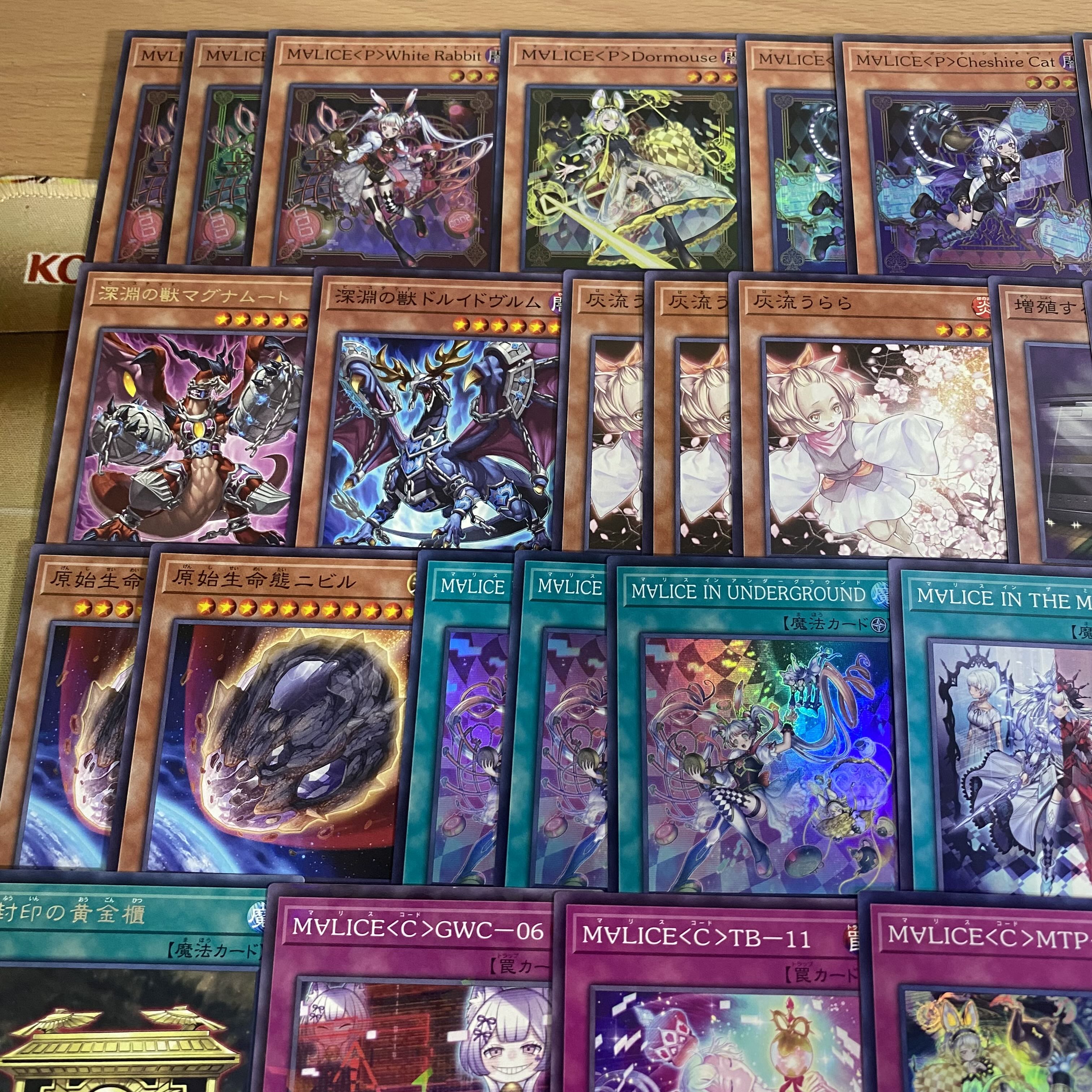 本格構築済み マリス デッキ M∀LICE malice リンクデコーダー ③