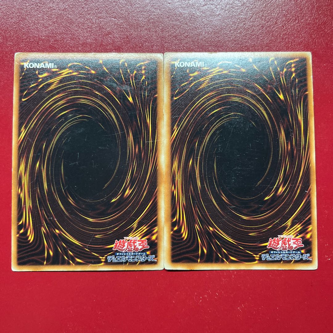 Amo Mask Change Secret Rare JP009