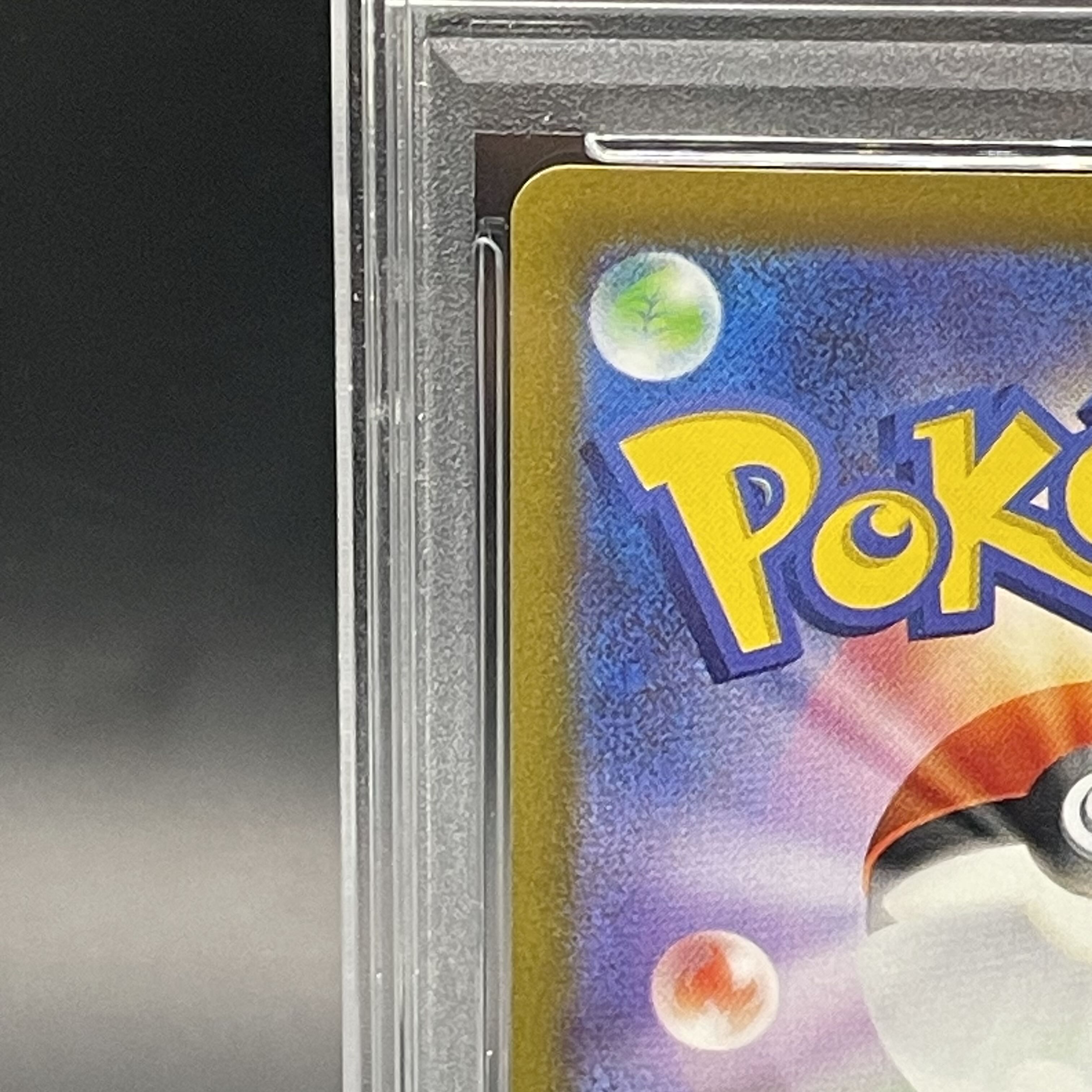 [PSA10] Nanjamo SAR 096/071