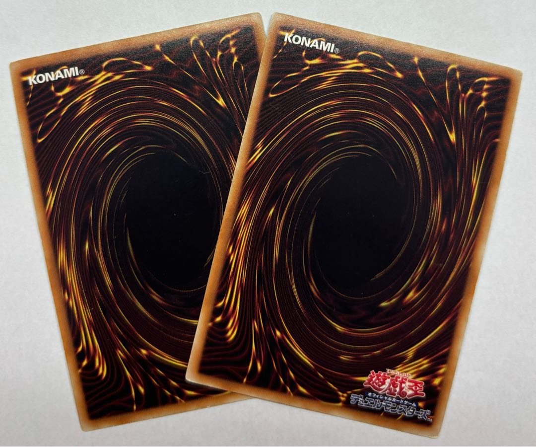 フォトン・ケルベロス　スーパーレア　2枚セット 2枚