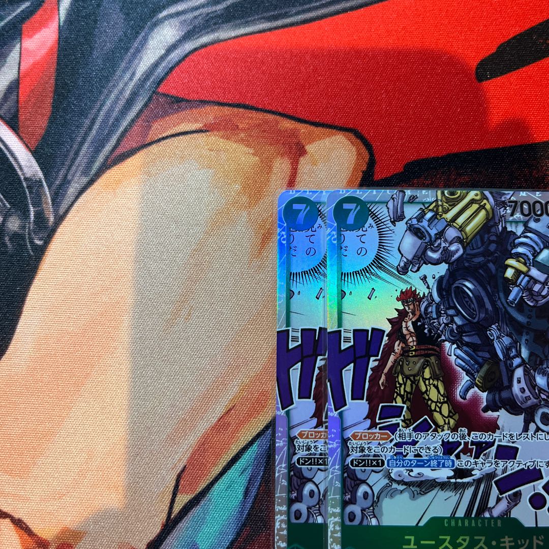 set of two sheets Eustace Kid SR ST02-013