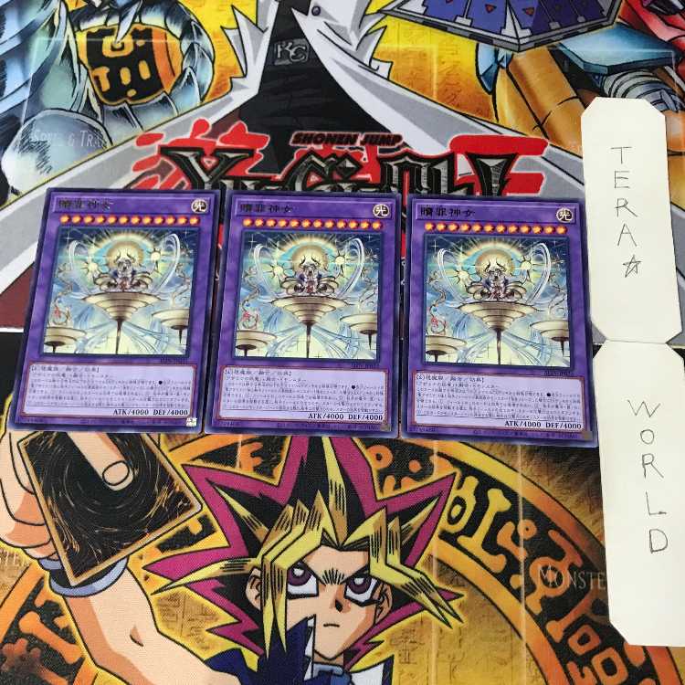 Redemption Crime Goddess ALIN 2 Rare Polymerization Set of 3 Tera