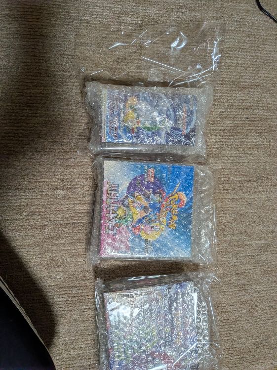 ムニキスゼロBOX  バトルパートナーズBOX  白熱のアルカナBOX 3BOX