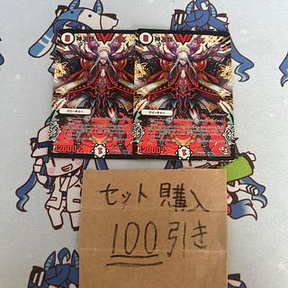 神人類 ヨミ」の激安通販 | magi