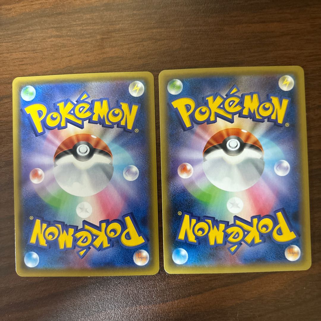 れんげきウーラオスV RR 050/070 1枚