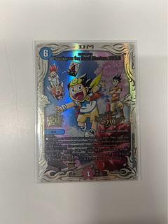 Thank you for Duel Masters 20th」の激安通販 | magi Thank you for Duel Masters 20th」の激安通販 | magi