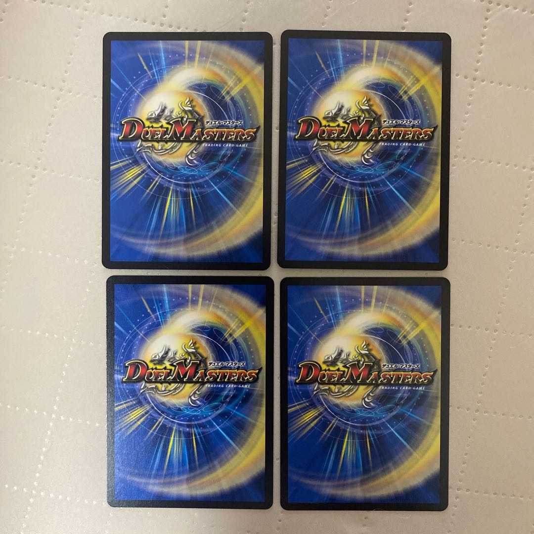 Extreme Right God Daft Punk Alive [U] {23EX155/84} [Yami] 4 *. 4枚