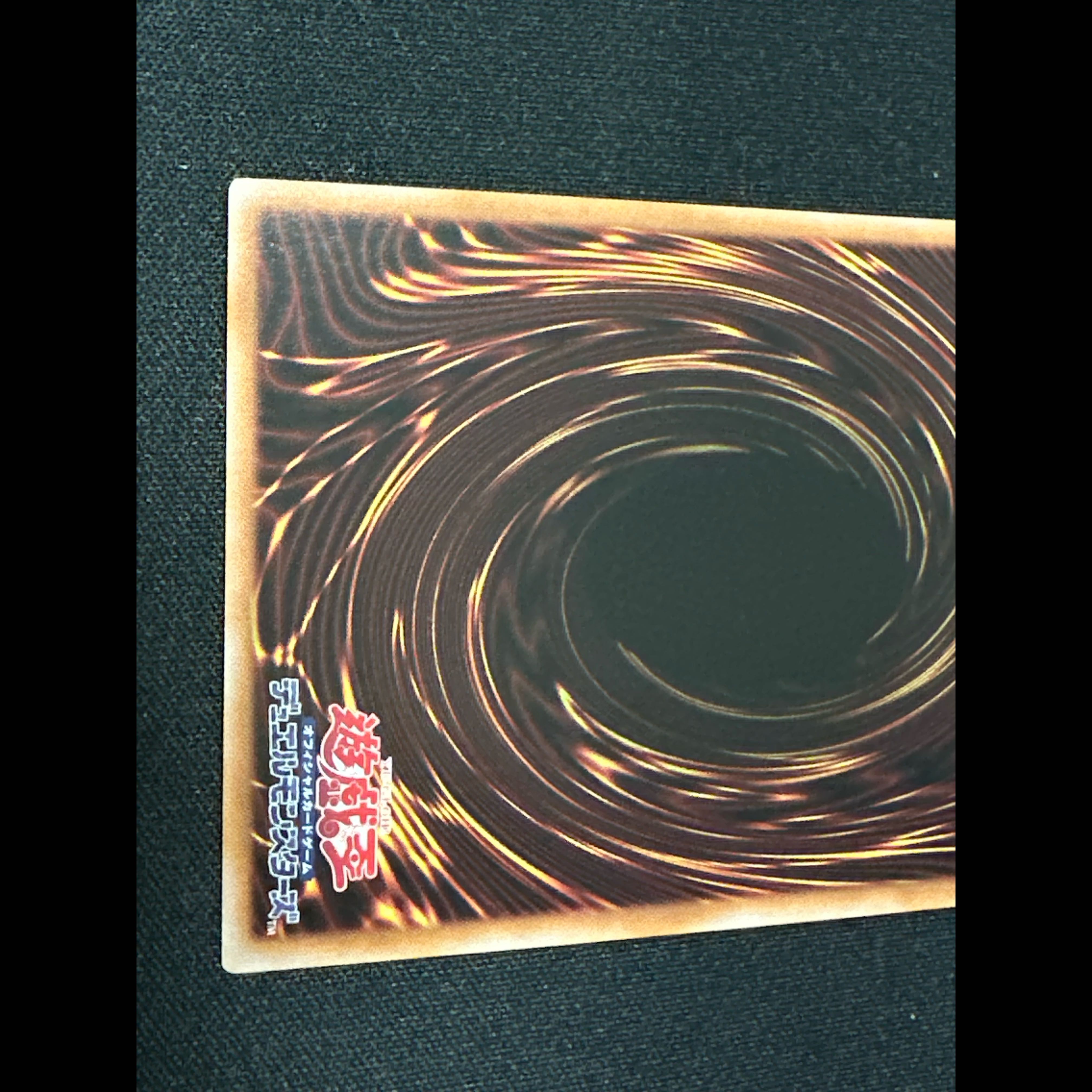 遊戯王　 精霊コロゾ　 ウルトラ　 VJMP-JP255 マギストス 1枚