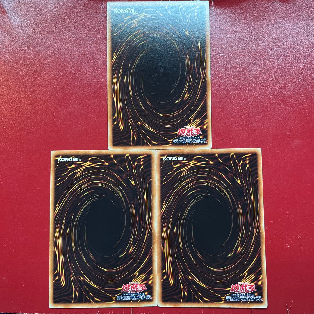 Ang Aos Ao Soul Drain Rare JP078