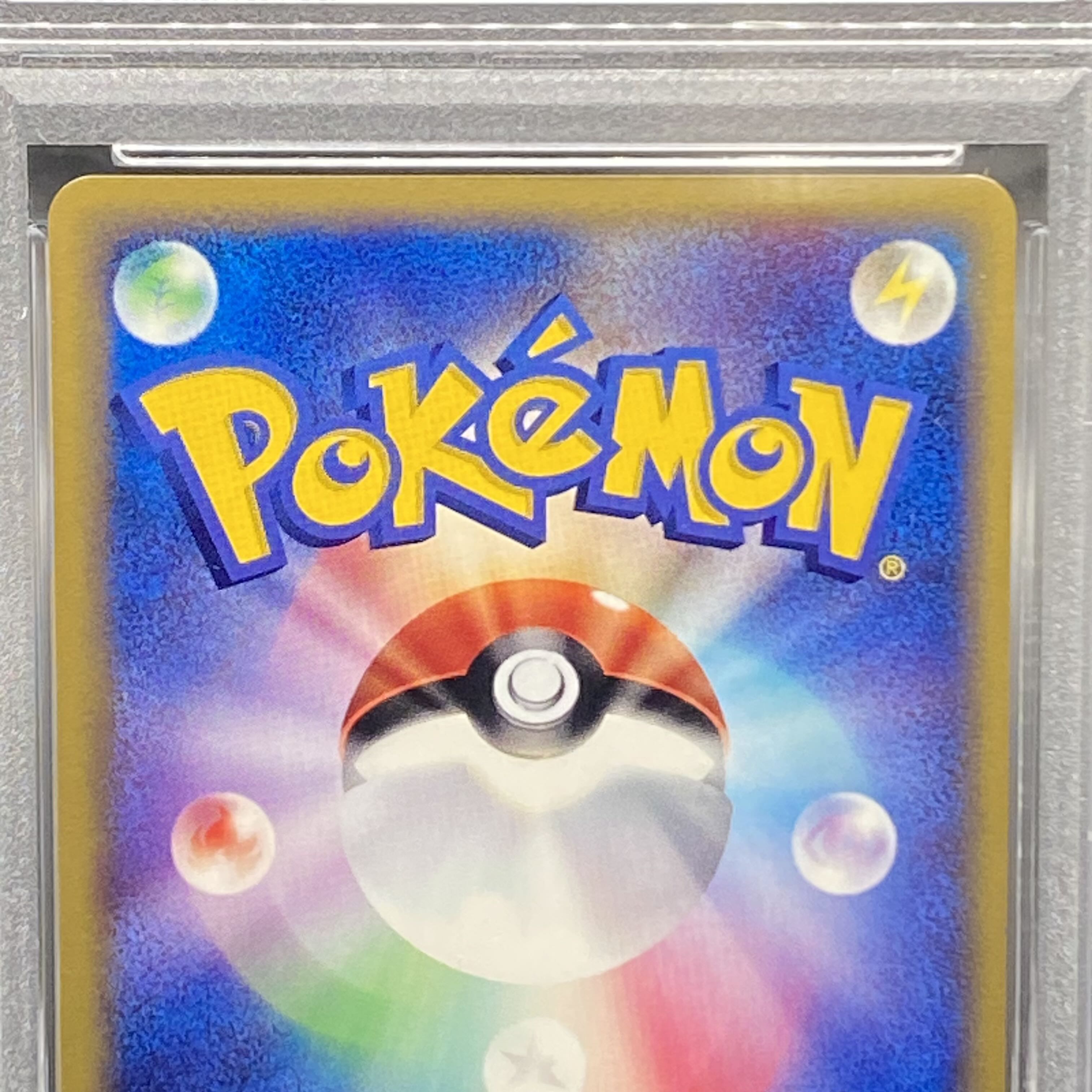 Pokémon Card Trainers vol. 18 Promo 3-card set [PSA10] Moltres 013/T [PSA10] Articuno 014/T [PSA9] Zapdos 015/T Card e