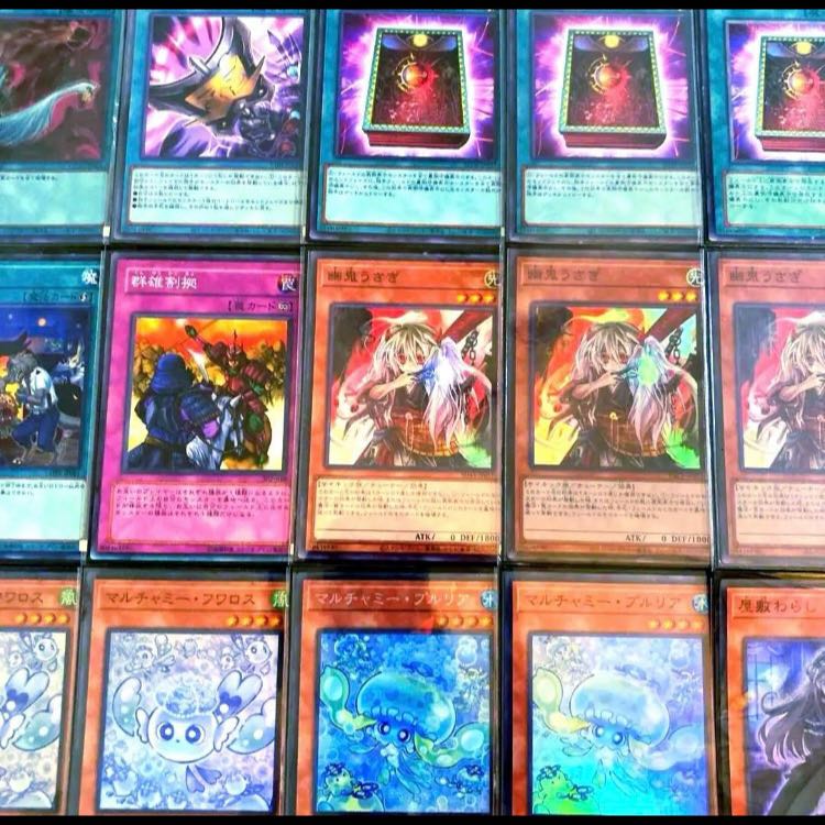 Yu-Gi-Oh! [Tournament-Ready Psychic Deck!! Mie Sleeves!!] Alternative Interpretation △ Deck (40 cards), EX & Side Deck (15 cards) Included 1枚