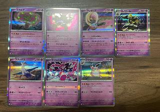 Followers only! Big discount! 1枚