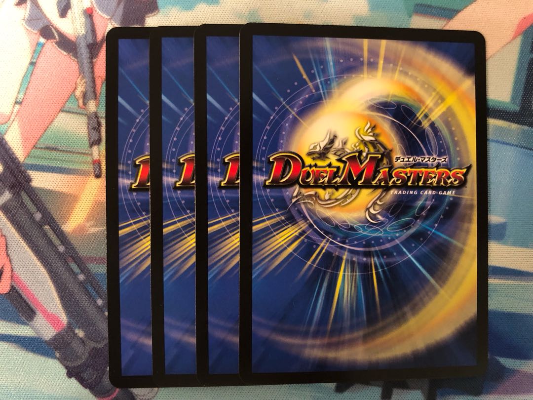 Bulette n Slash R 24/75